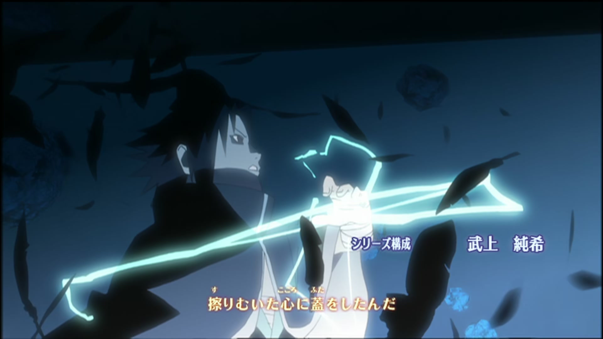 Naruto: Shippuden Ep 147: Rogue Ninja's Past @ 00:07:00
