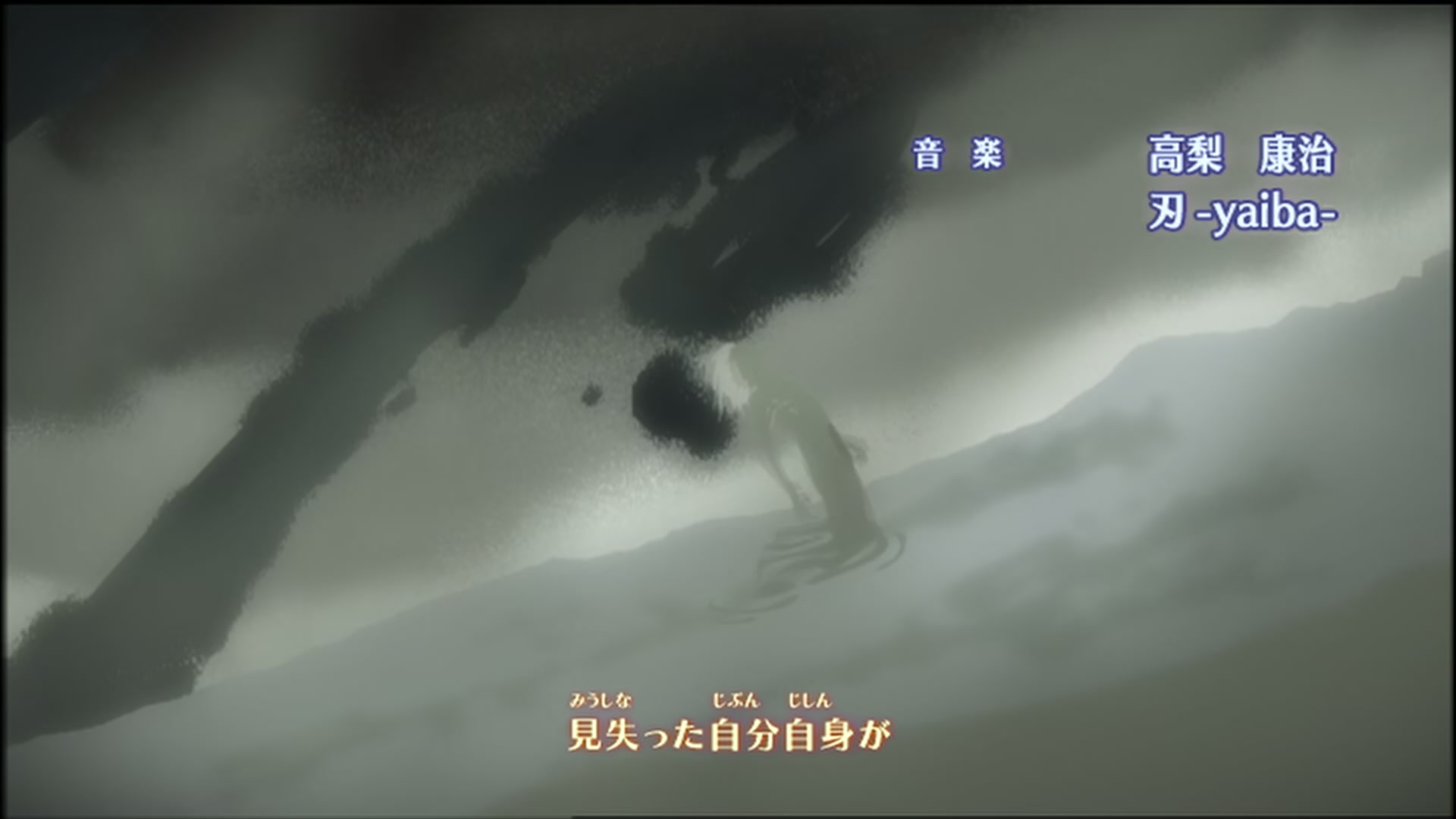 Naruto: Shippuden Ep 148: Heir to Darkness @ 00:01:39
