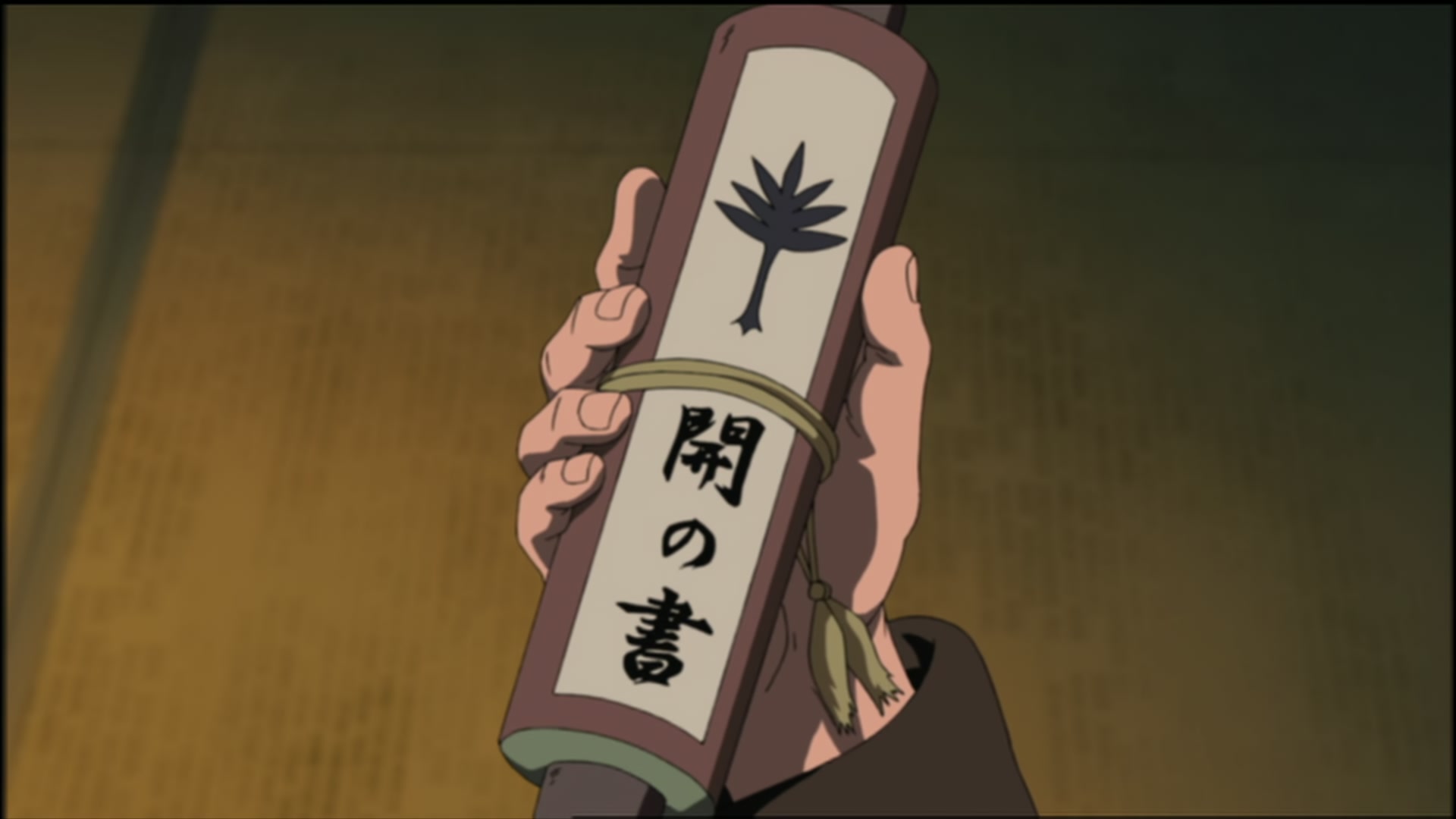 Naruto: Shippuden Ep 148: Heir to Darkness @ 00:08:16