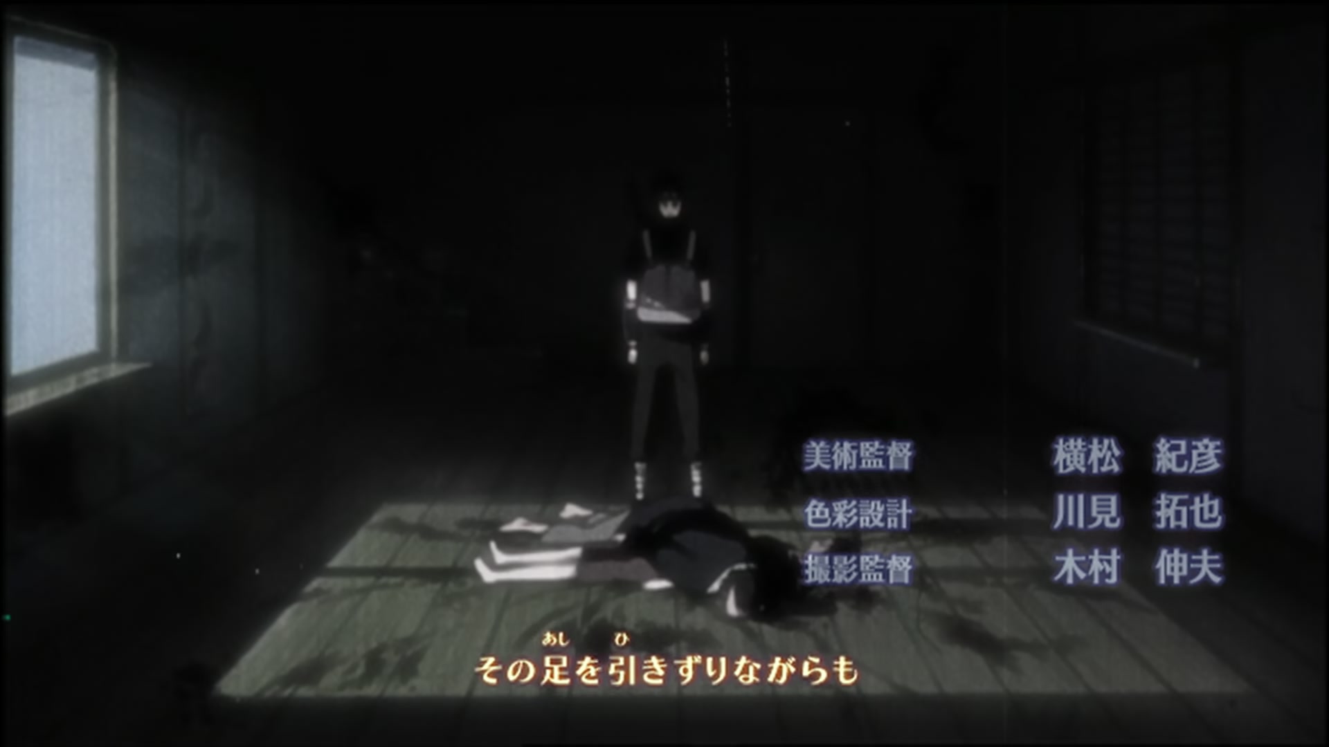 Naruto: Shippuden Ep 151: Master and Student @ 00:06:41