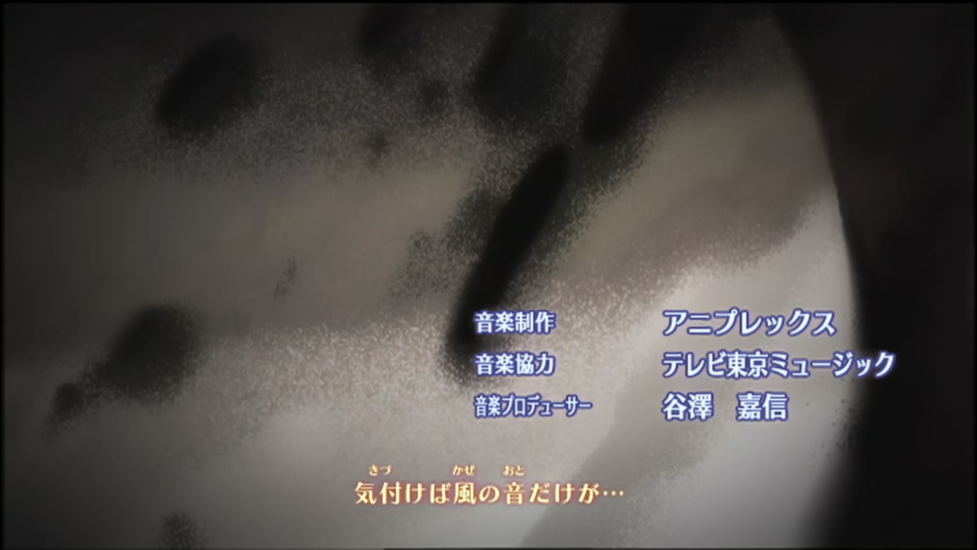 Naruto: Shippuden Ep 151: Master and Student @ 00:06:55