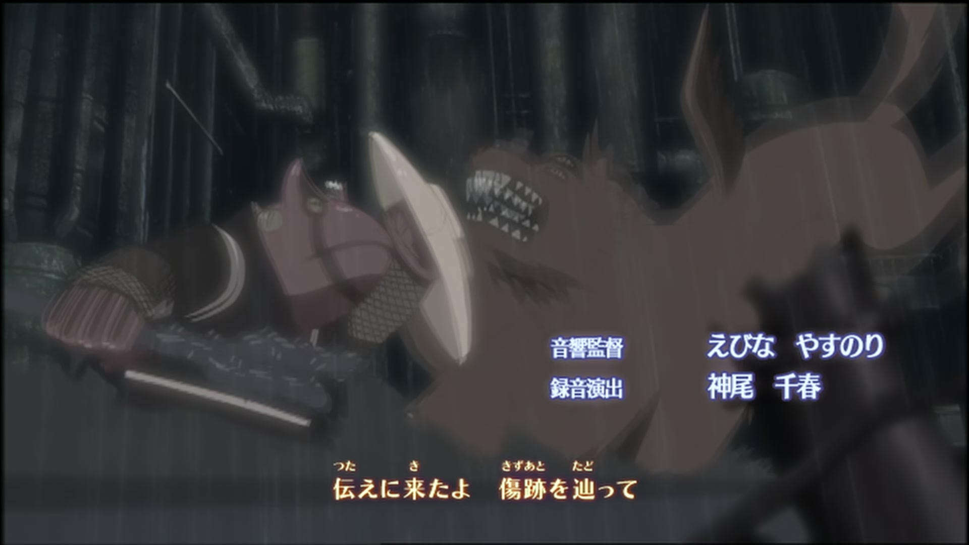 Naruto: Shippuden Ep 151: Master and Student @ 00:07:00