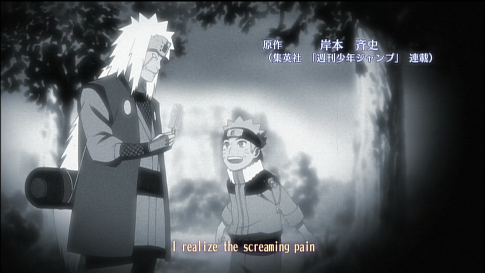 Naruto: Shippuden Ep 152: Somber News @ 00:09:17