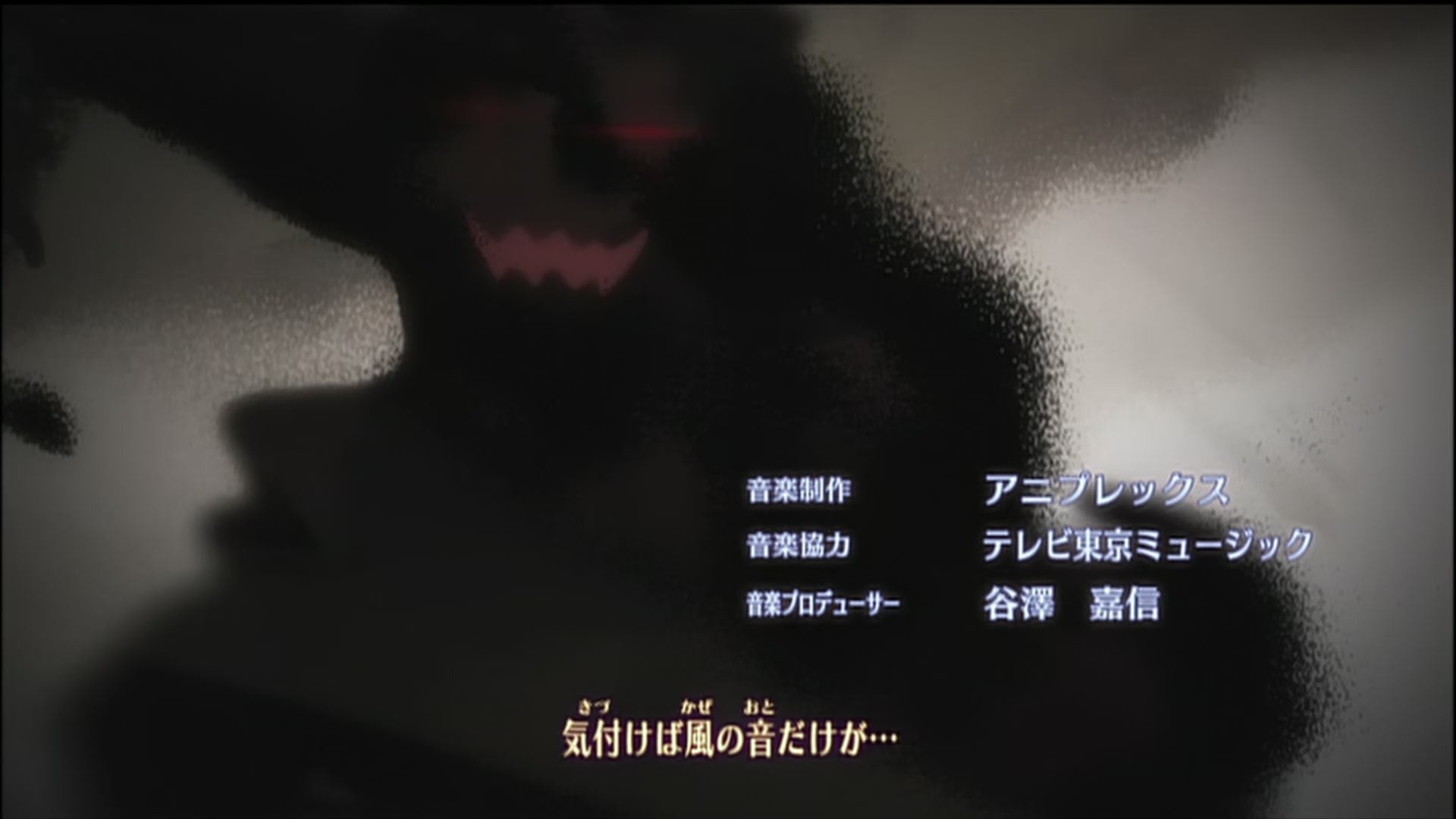 Naruto: Shippuden Ep 152: Somber News @ 00:10:09