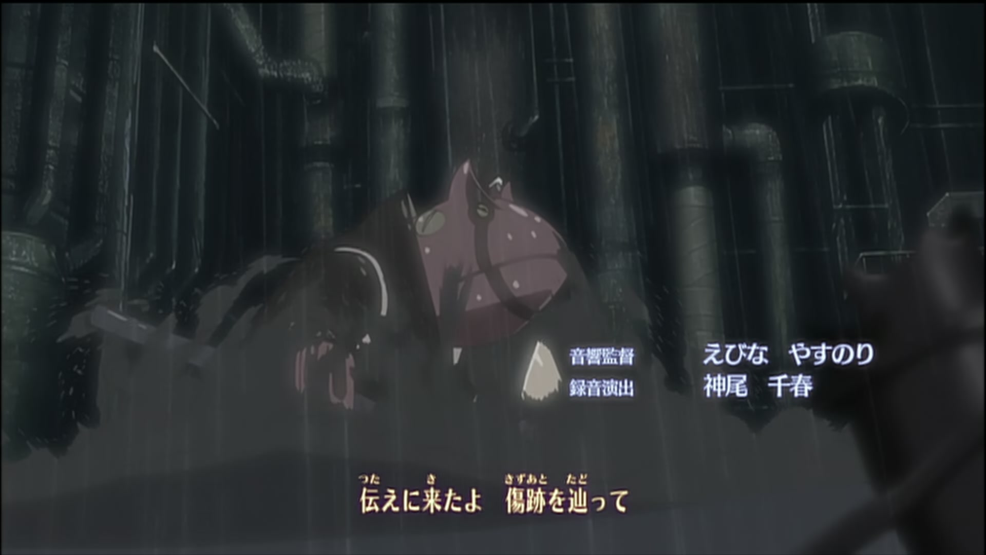 Naruto: Shippuden Ep 152: Somber News @ 00:10:14
