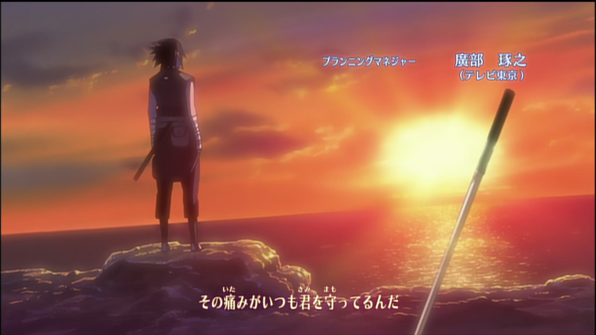 Naruto: Shippuden Ep 152: Somber News @ 00:10:38