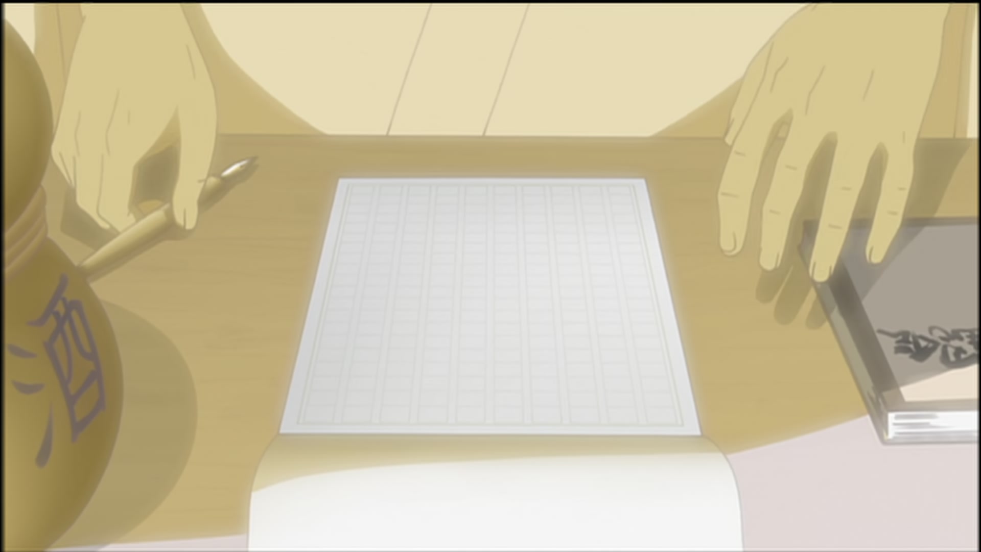 Naruto: Shippuden Ep 155: The First Challenge @ 00:06:23