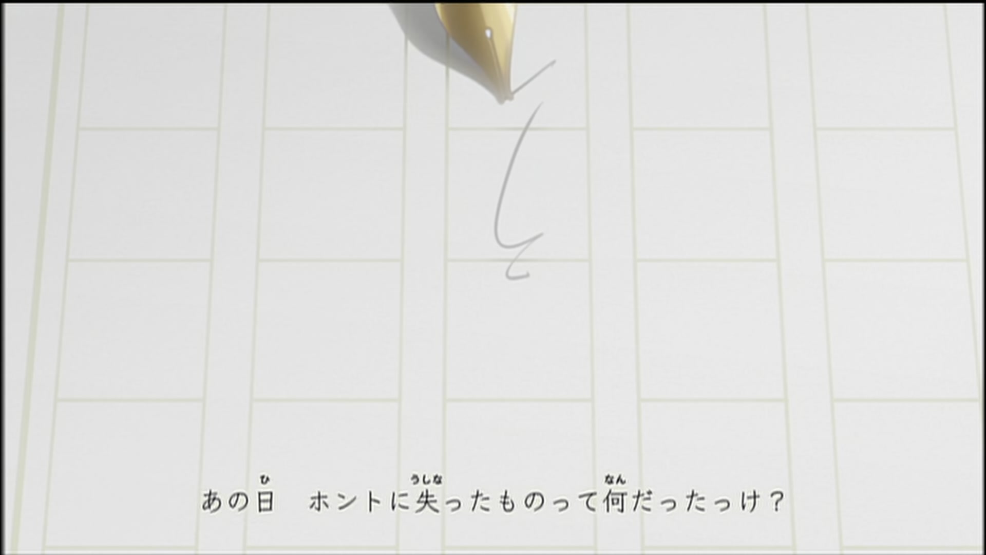 Naruto: Shippuden Ep 155: The First Challenge @ 00:06:27