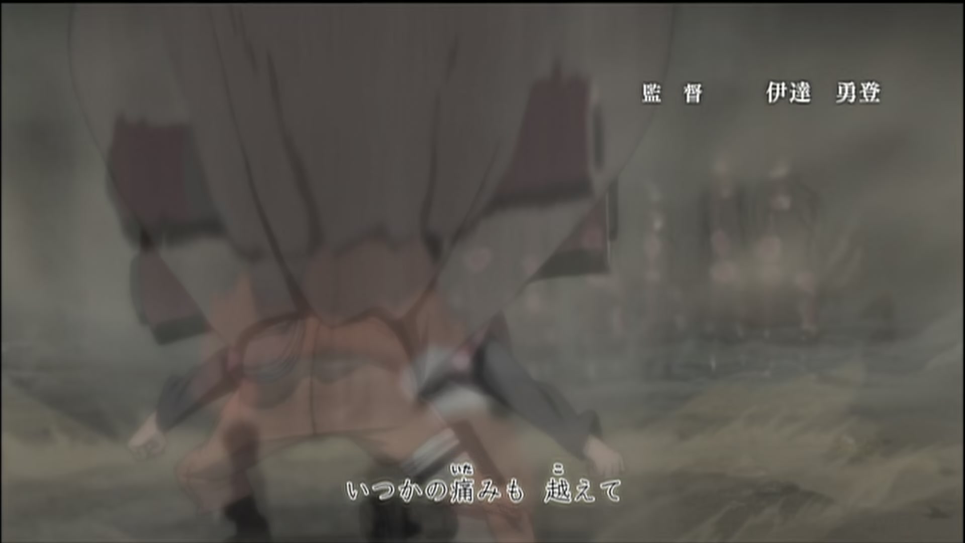 Naruto: Shippuden Ep 156: Surpassing the Master @ 00:06:18