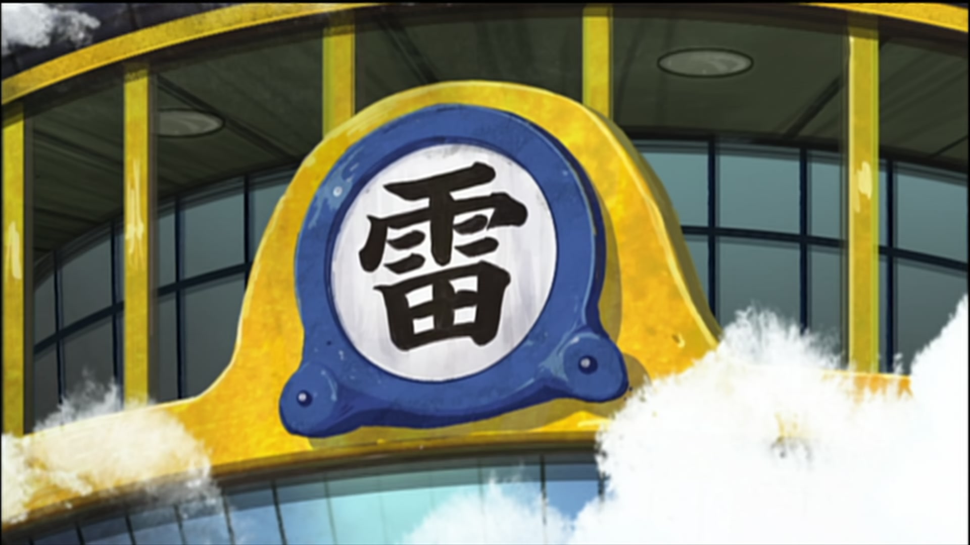 Naruto: Shippuden Ep 156: Surpassing the Master @ 00:12:26