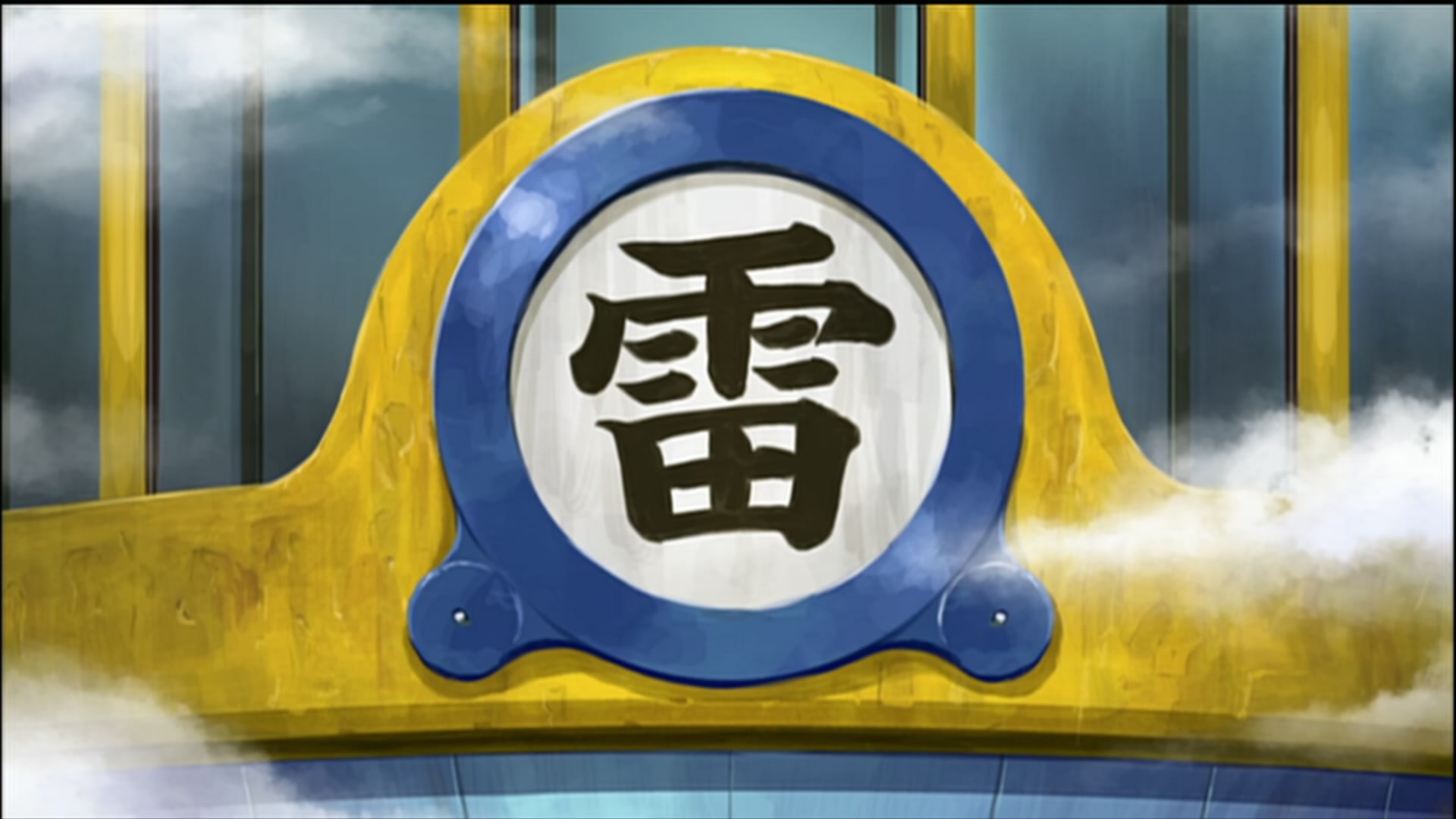 Naruto: Shippuden Ep 156: Surpassing the Master @ 00:14:48