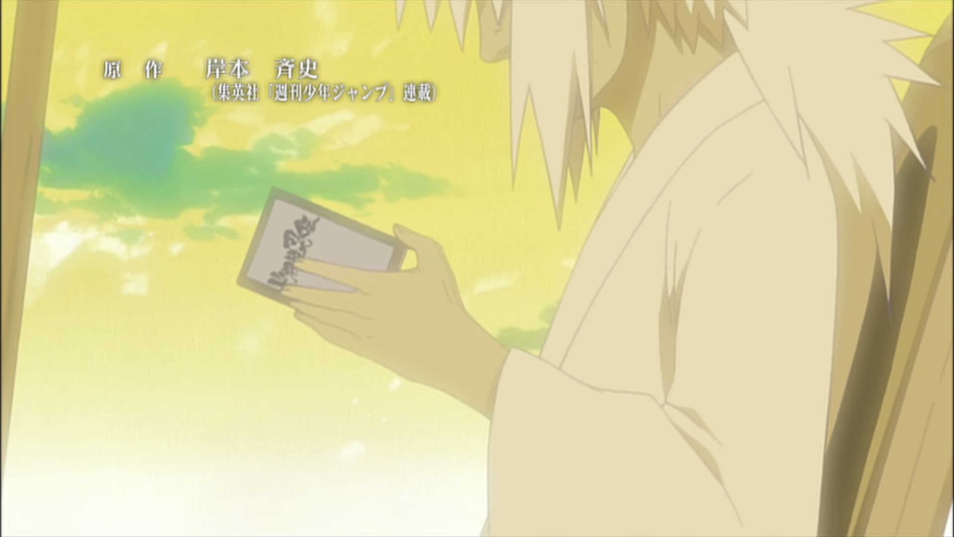 Naruto: Shippuden Ep 157: Assault on the Leaf Village! @ 00:02:59