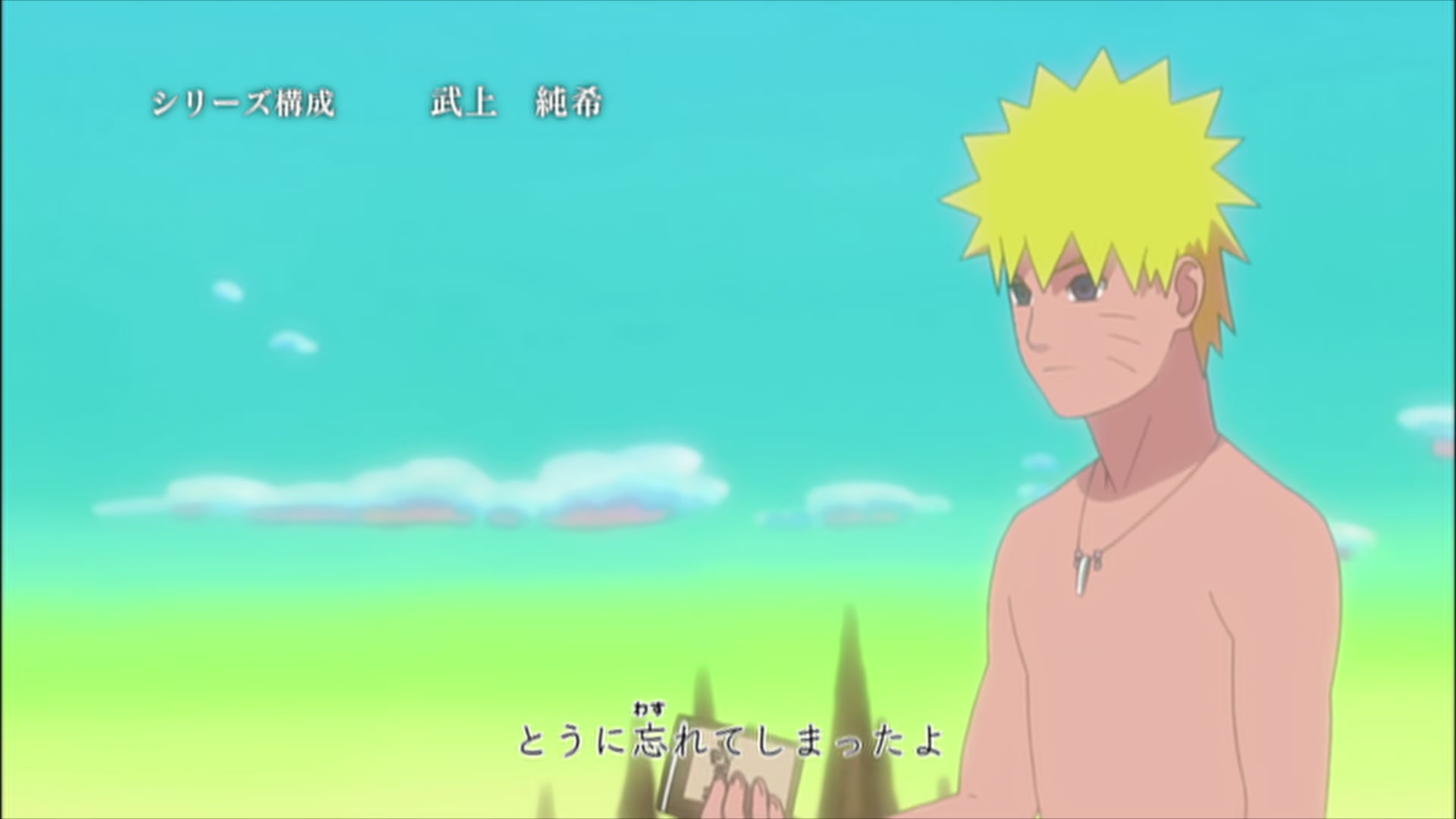 Naruto: Shippuden Ep 157: Assault on the Leaf Village! @ 00:03:13