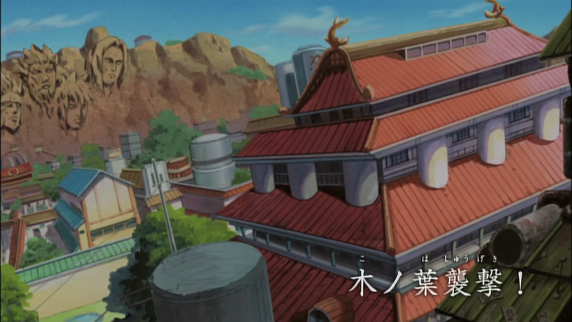 Naruto: Shippuden Ep 157: Assault on the Leaf Village! @ 00:04:24