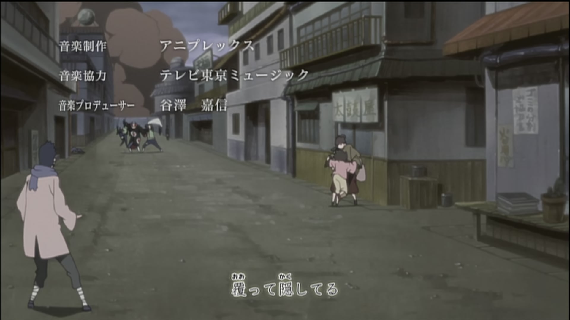 Naruto: Shippuden Ep 159: Pain vs. Kakashi @ 00:02:12