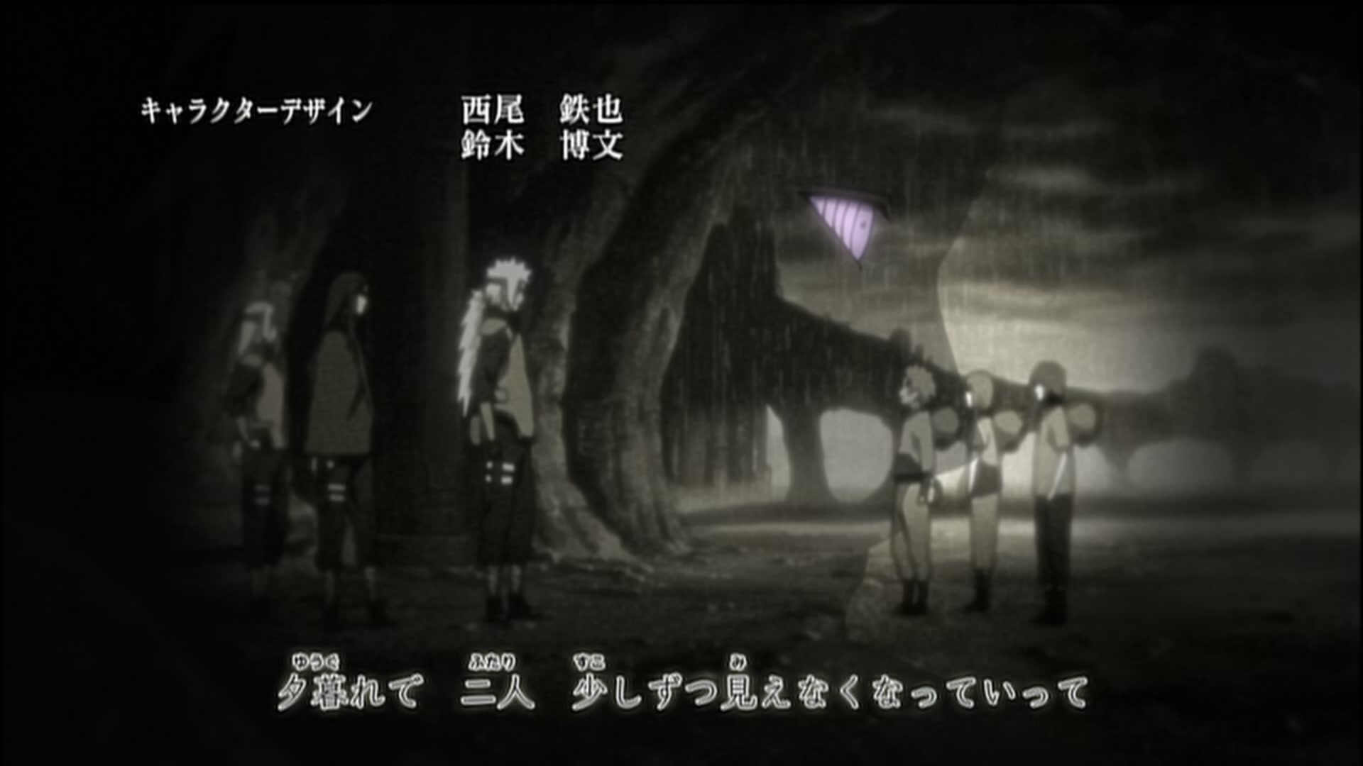 Naruto: Shippuden Ep 163: Explode! Sage Mode @ 00:03:47