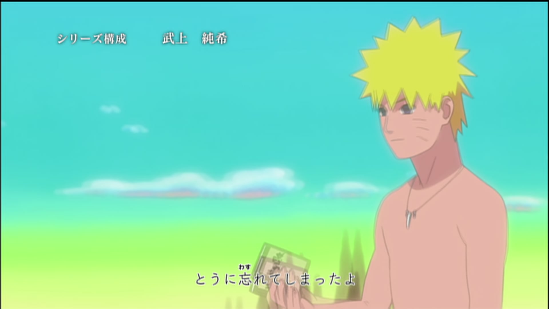 Naruto: Shippuden Ep 164: Danger! Sage Mode Limit Reached @ 00:04:15
