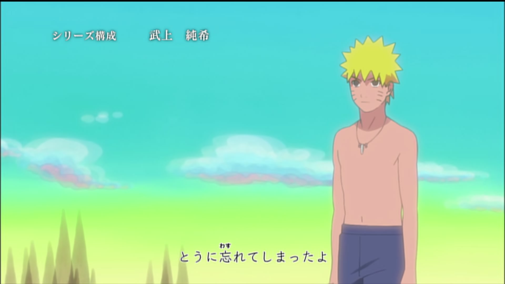 Naruto: Shippuden Ep 166: Confessions @ 00:01:44