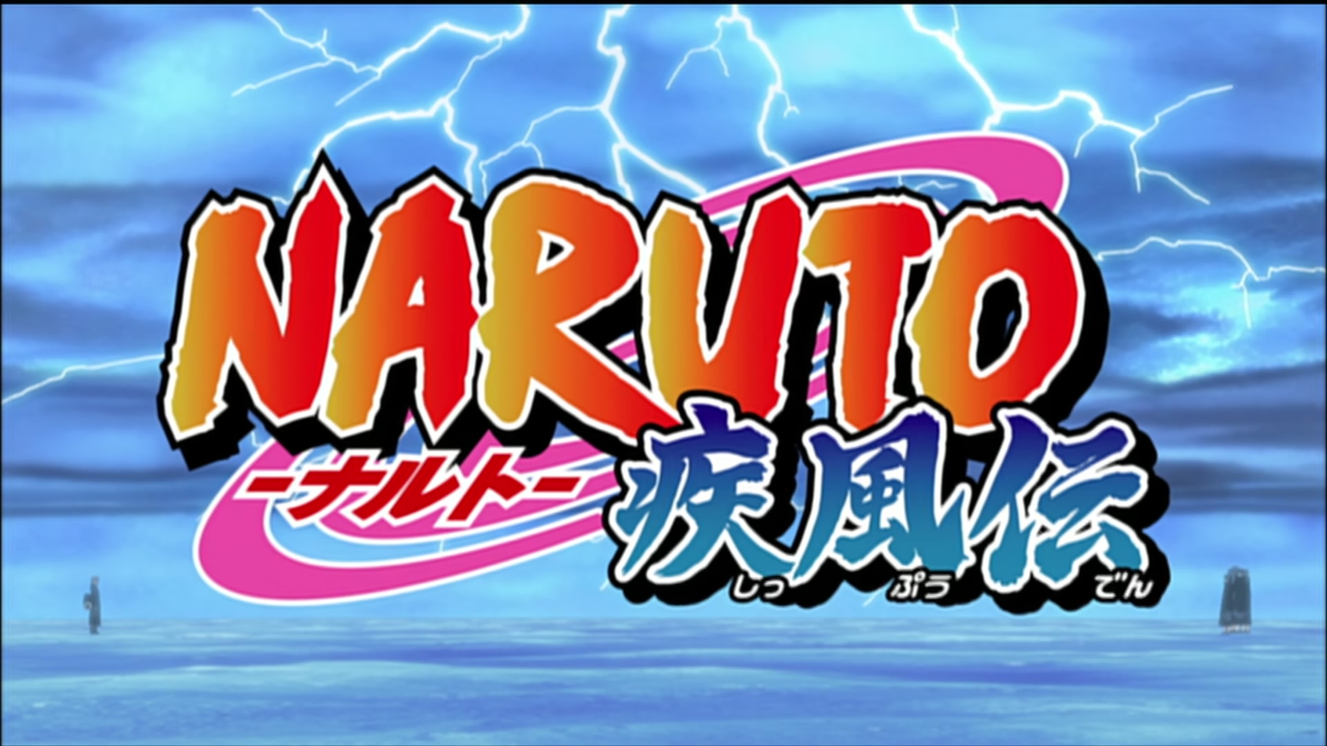 Naruto: Shippuden Ep 166: Confessions @ 00:02:40