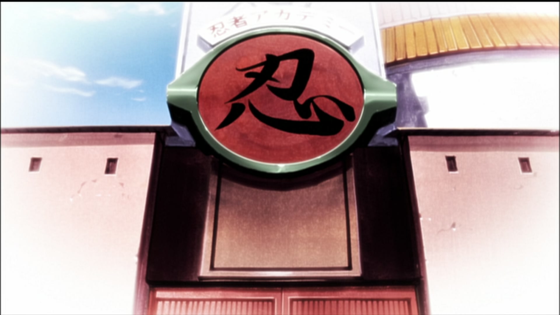 Naruto: Shippuden Ep 166: Confessions @ 00:04:48