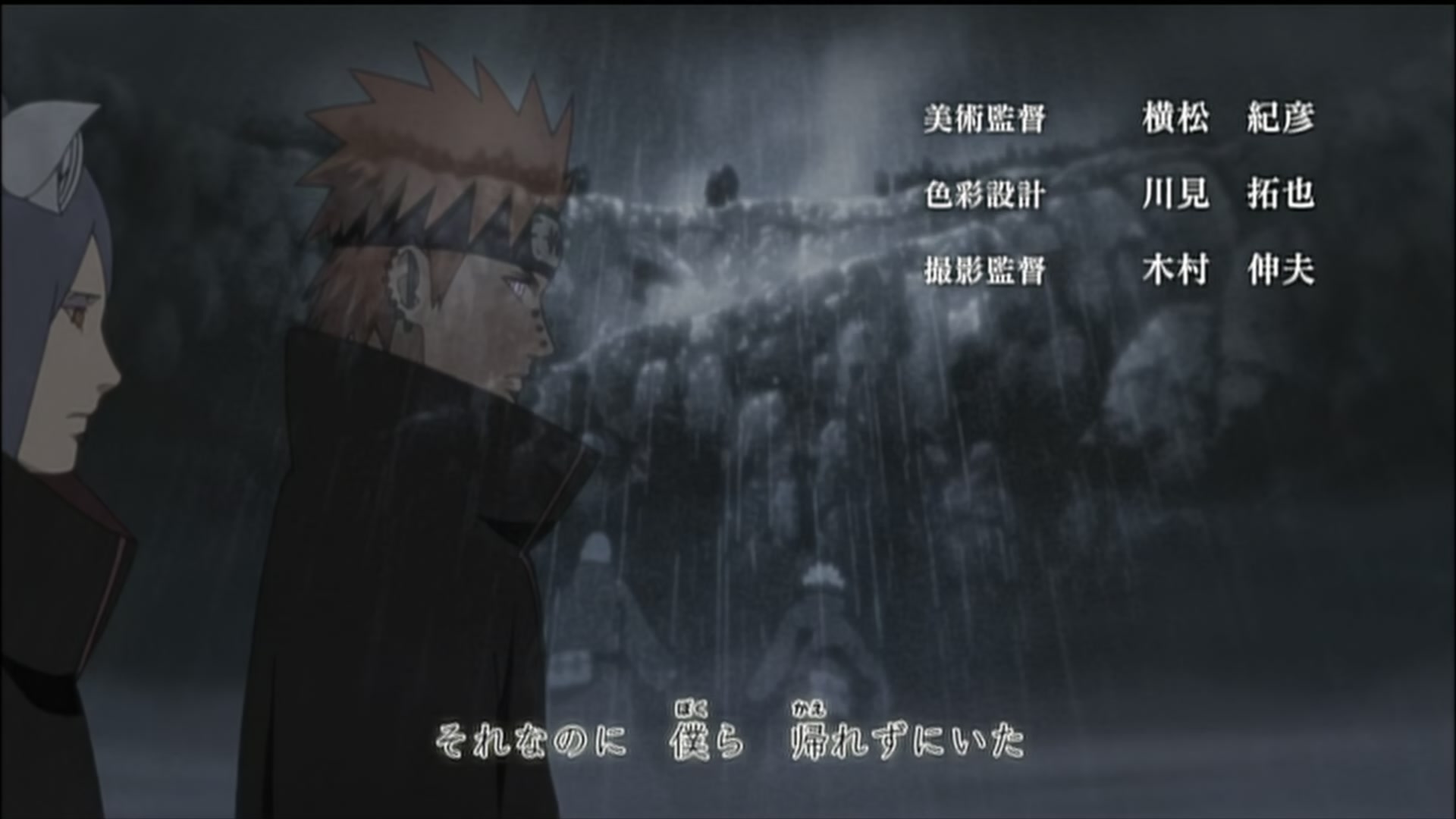 Naruto: Shippuden Ep 168: The Fourth Hokage @ 00:09:08