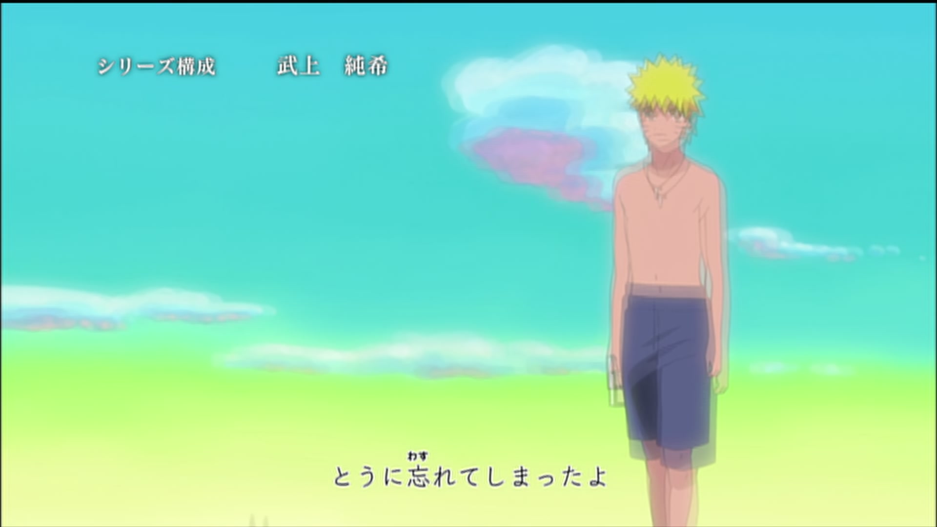 Naruto: Shippuden Ep 173: Origin of Pain @ 00:02:26