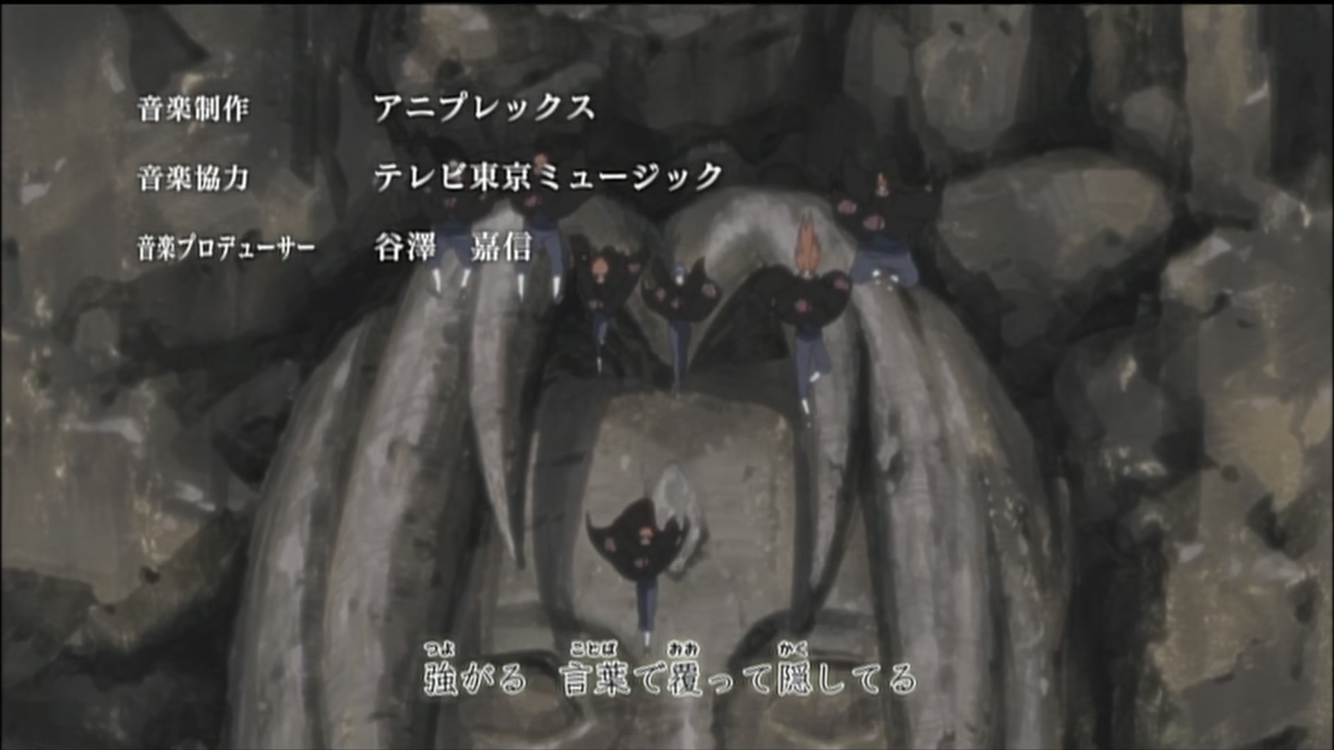Naruto: Shippuden Ep 173: Origin of Pain @ 00:02:45