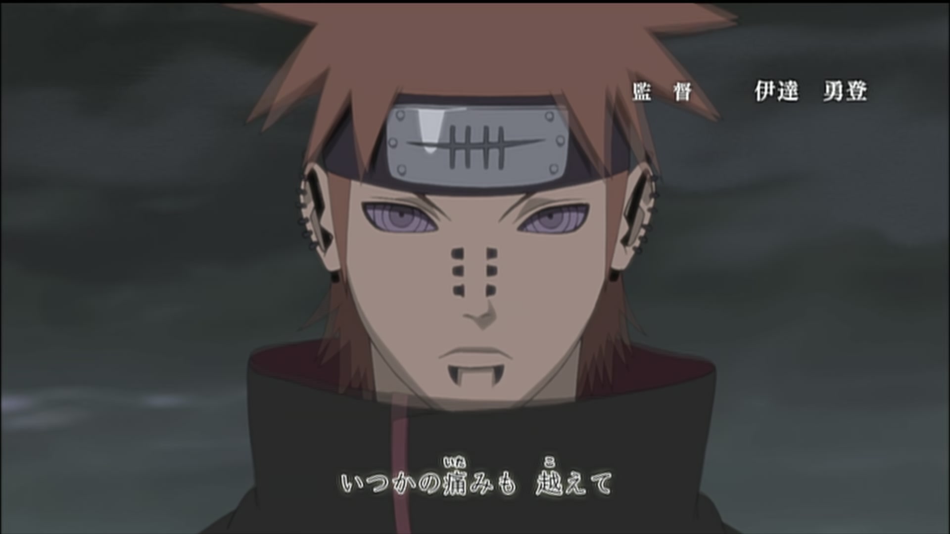 Naruto: Shippuden Ep 173: Origin of Pain @ 00:03:18
