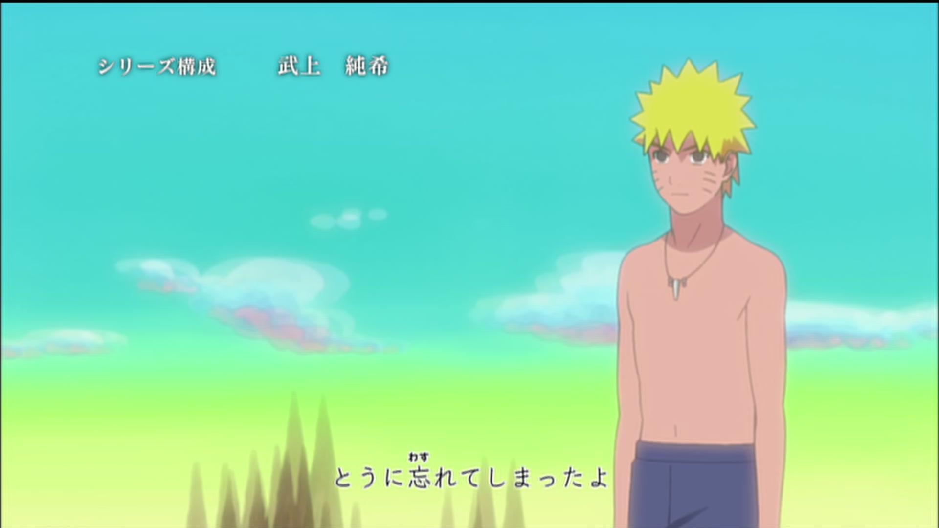 Naruto: Shippuden Ep 177: Iruka's Ordeal @ 00:06:23