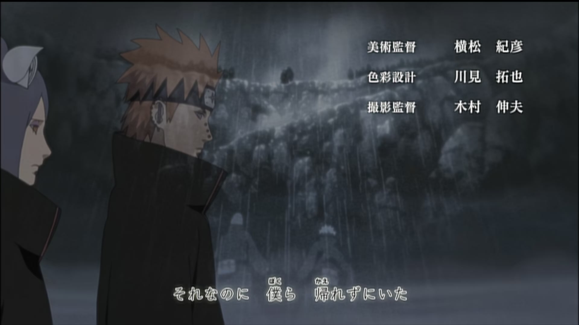 Naruto: Shippuden Ep 177: Iruka's Ordeal @ 00:06:32