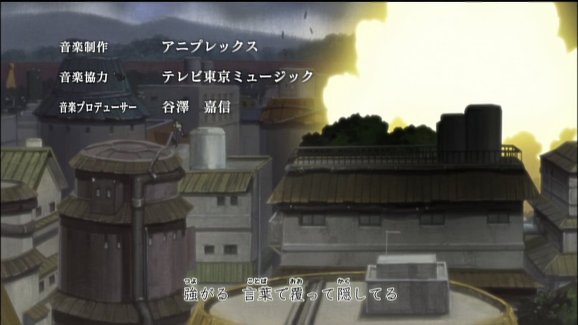 Naruto: Shippuden Ep 177: Iruka's Ordeal @ 00:06:46