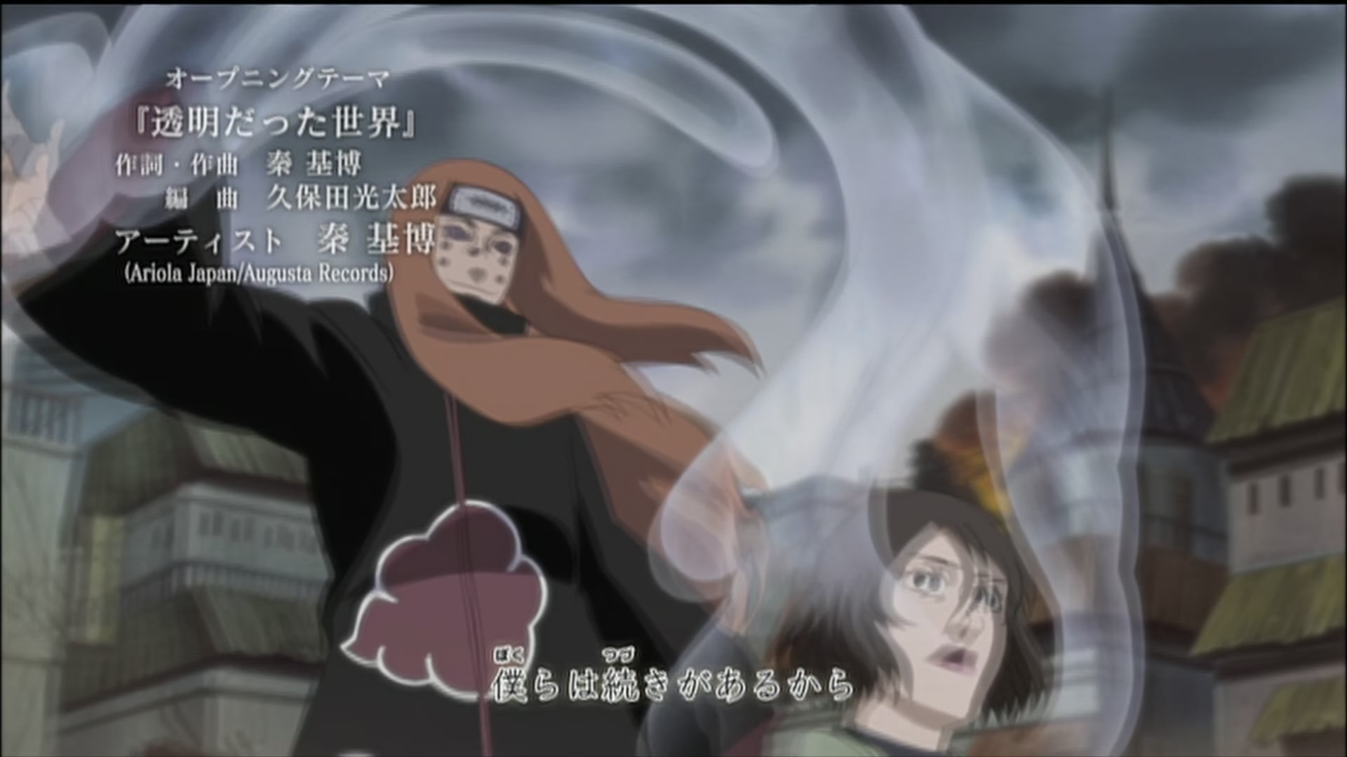 Naruto: Shippuden Ep 177: Iruka's Ordeal @ 00:07:01
