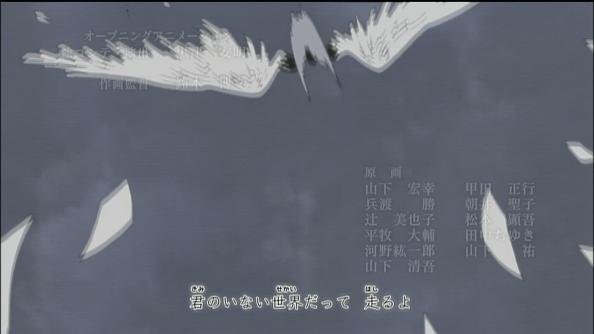 Naruto: Shippuden Ep 178: Iruka's Decision @ 00:06:13