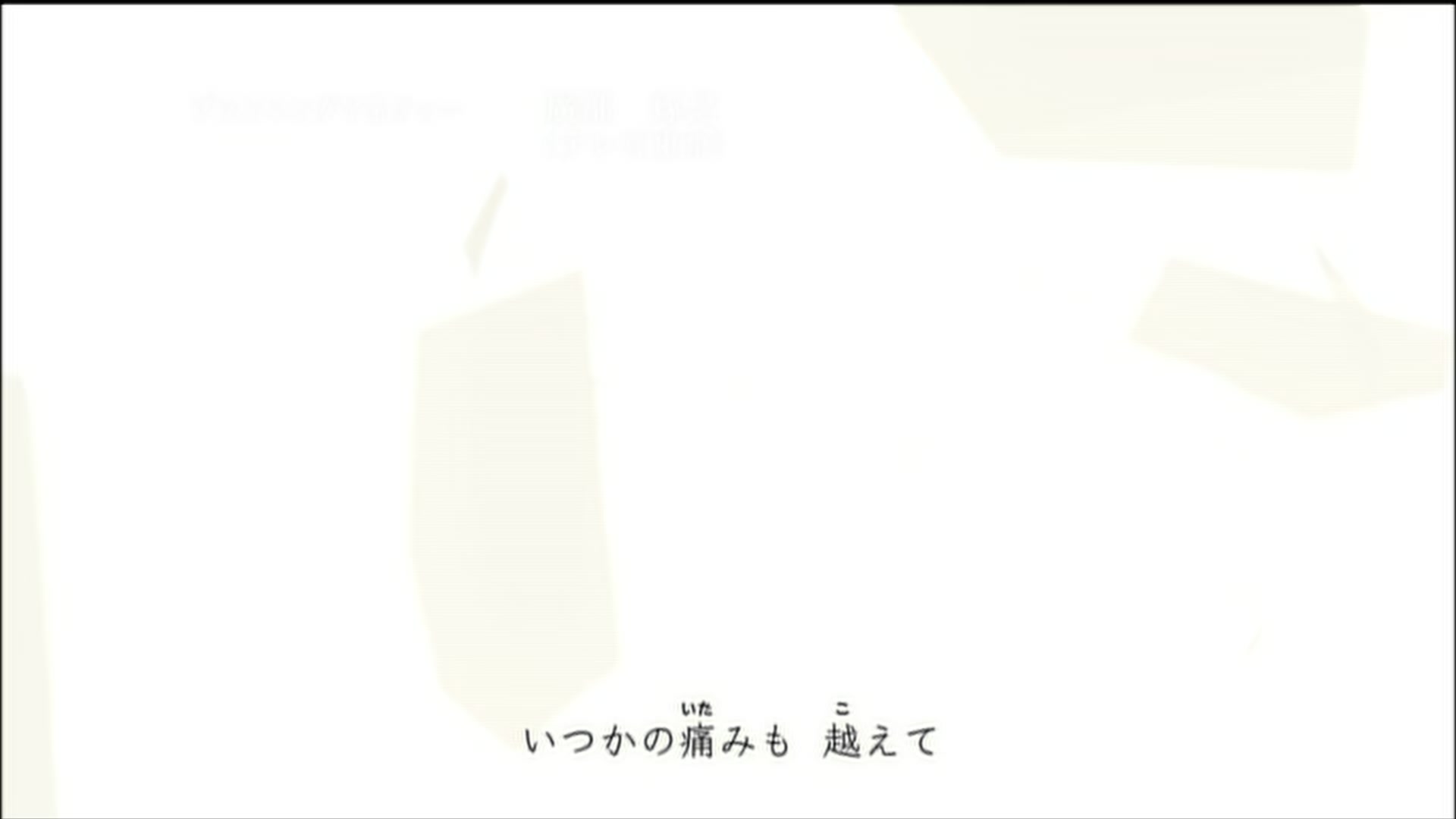 Naruto: Shippuden Ep 178: Iruka's Decision @ 00:06:18