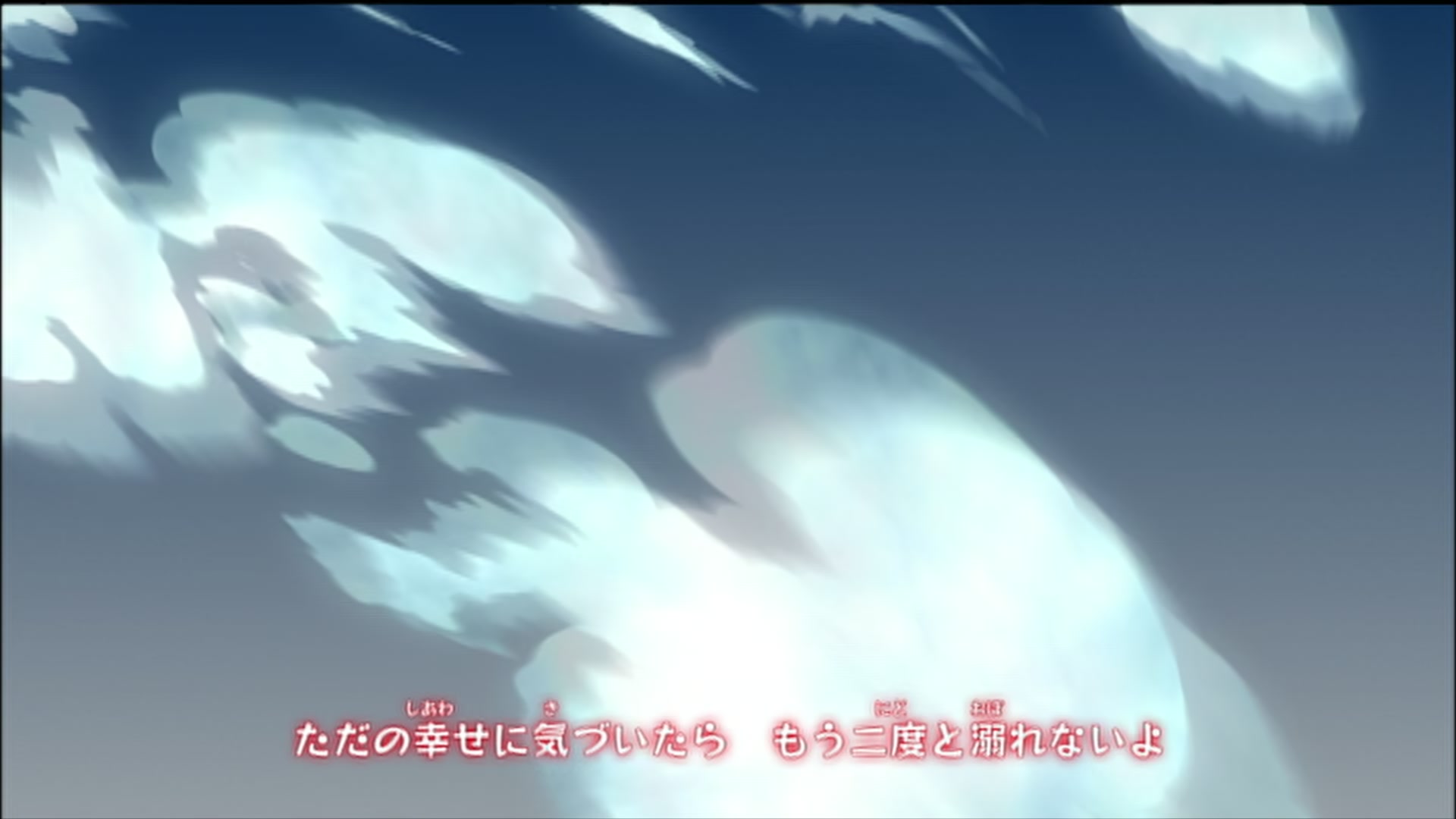 Naruto: Shippuden Ep 183: Naruto: Outbreak @ 00:06:03