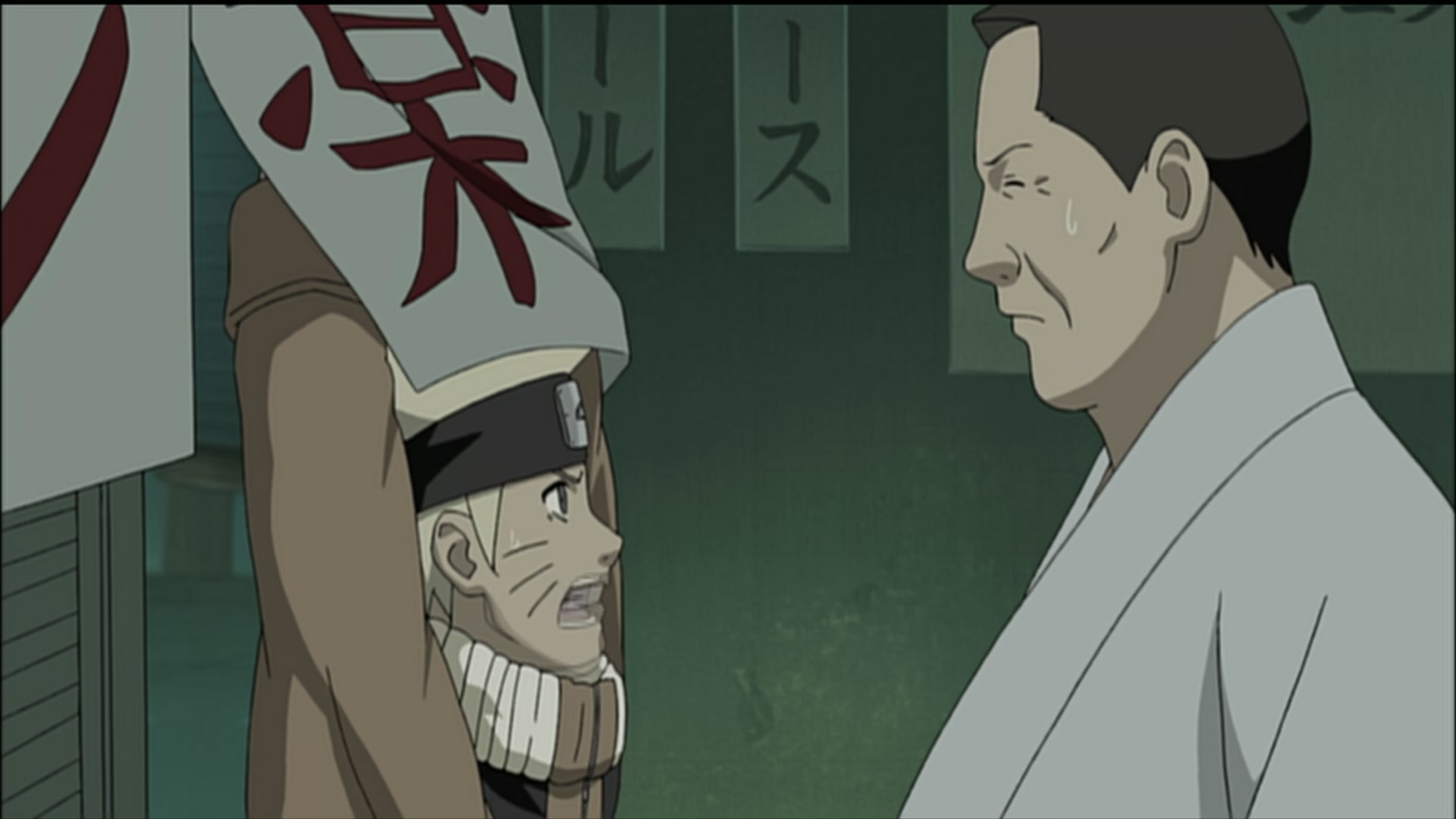 Naruto: Shippuden Ep 183: Naruto: Outbreak @ 00:08:30
