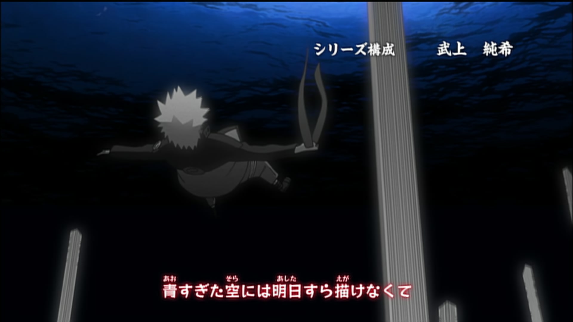 Naruto: Shippuden Ep 184: Deploy! Team Tenten @ 00:02:54
