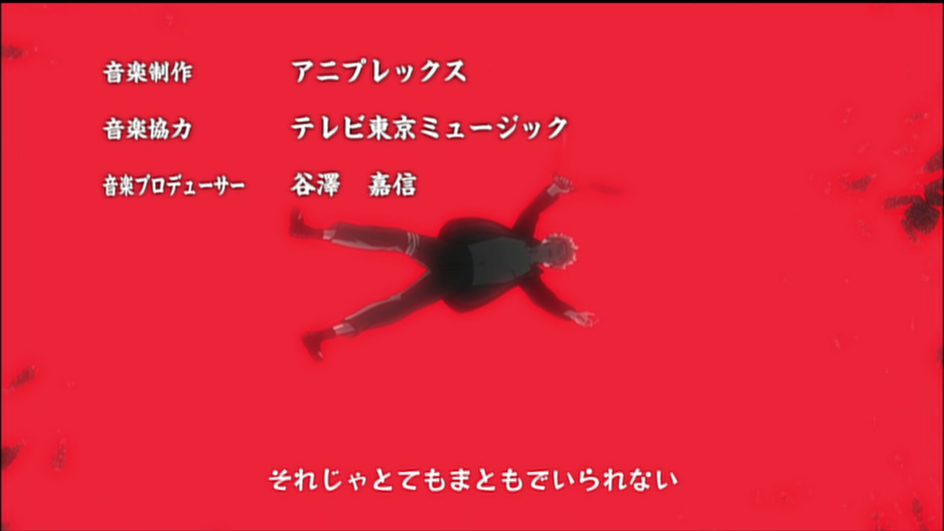 Naruto: Shippuden Ep 184: Deploy! Team Tenten @ 00:03:18
