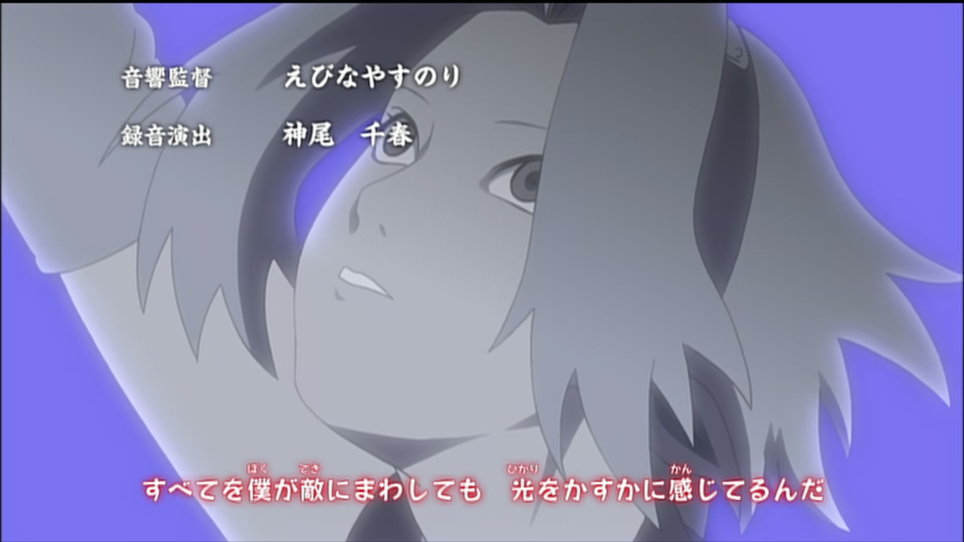 Naruto: Shippuden Ep 184: Deploy! Team Tenten @ 00:03:23