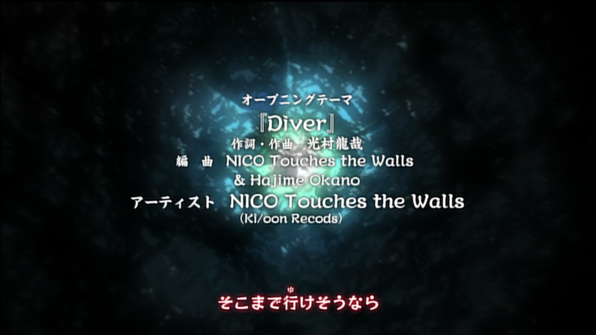 Naruto: Shippuden Ep 185: Animal District @ 00:04:48