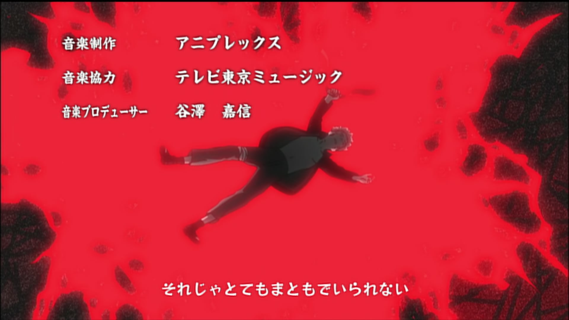Naruto: Shippuden Ep 186: Ah, the Medicine of Youth @ 00:02:36
