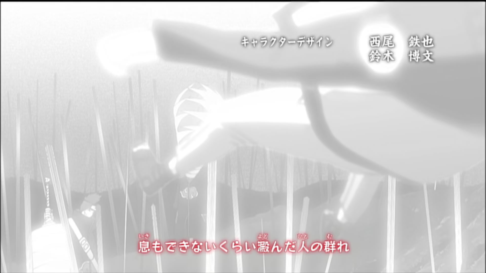 Naruto: Shippuden Ep 187: Gutsy Master and Student: The Training @ 00:03:37