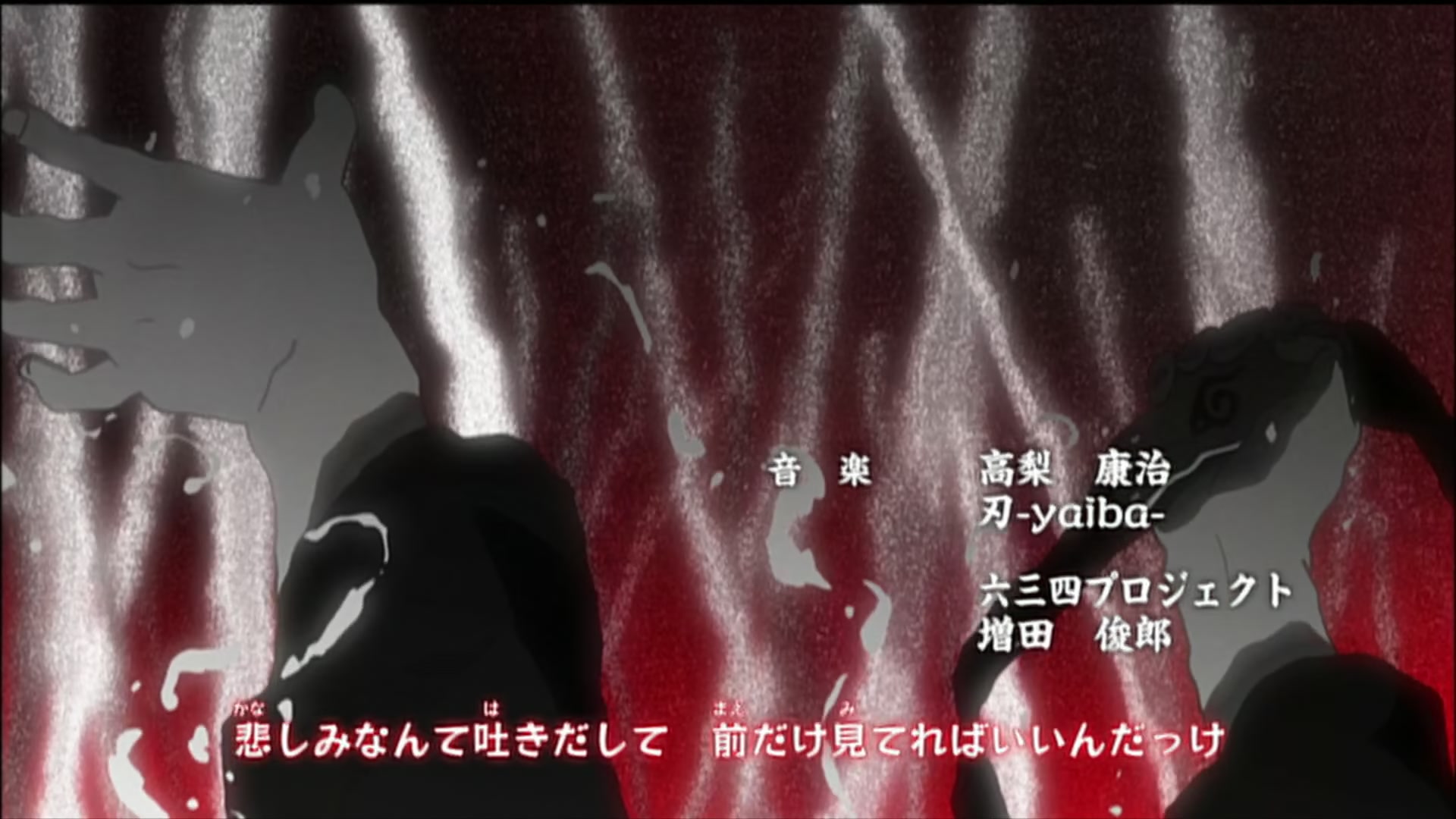 Naruto: Shippuden Ep 187: Gutsy Master and Student: The Training @ 00:03:51