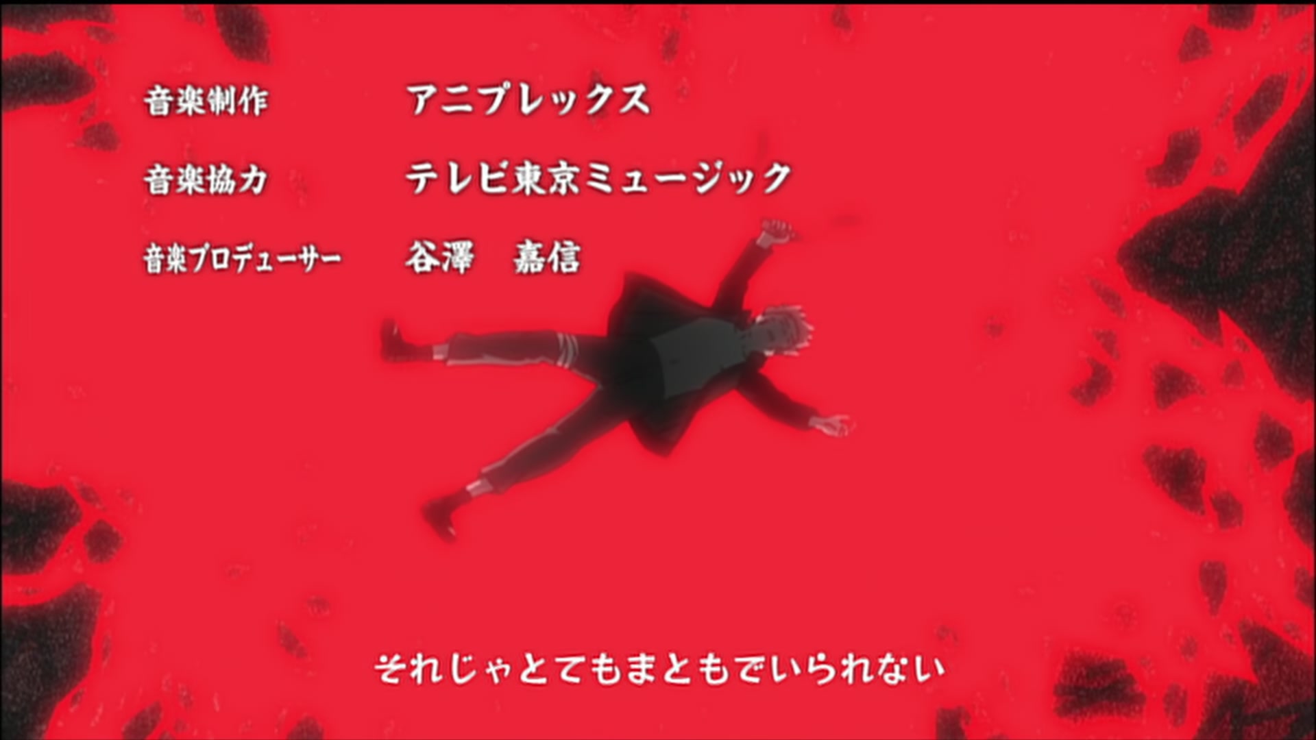 Naruto: Shippuden Ep 187: Gutsy Master and Student: The Training @ 00:03:56