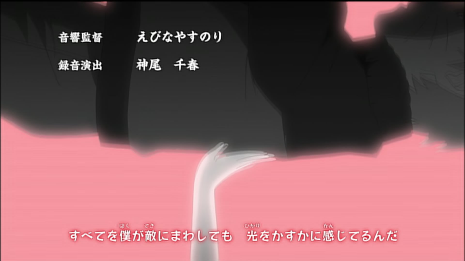 Naruto: Shippuden Ep 187: Gutsy Master and Student: The Training @ 00:04:01