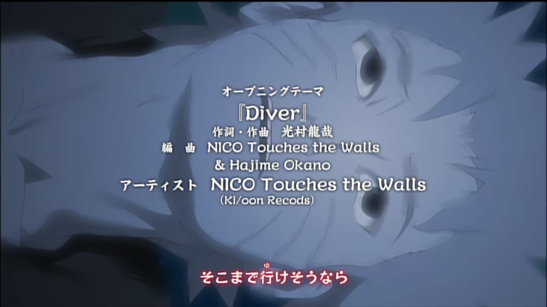 Naruto: Shippuden Ep 187: Gutsy Master and Student: The Training @ 00:04:10