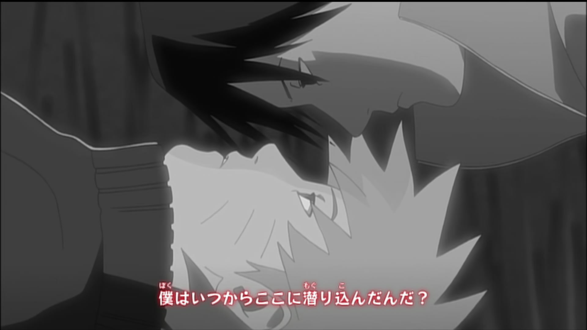 Naruto: Shippuden Ep 189: Sasuke's Paw Encyclopedia @ 00:02:21