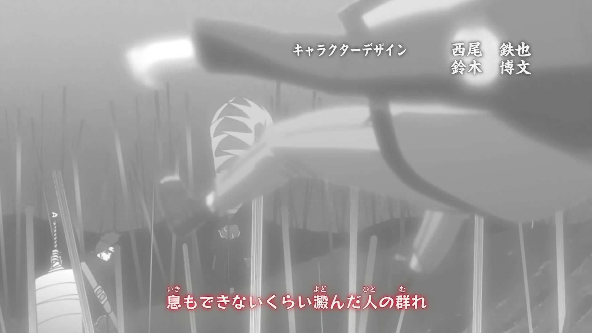 Naruto: Shippuden Ep 190: Naruto and the Old Soldier @ 00:06:04