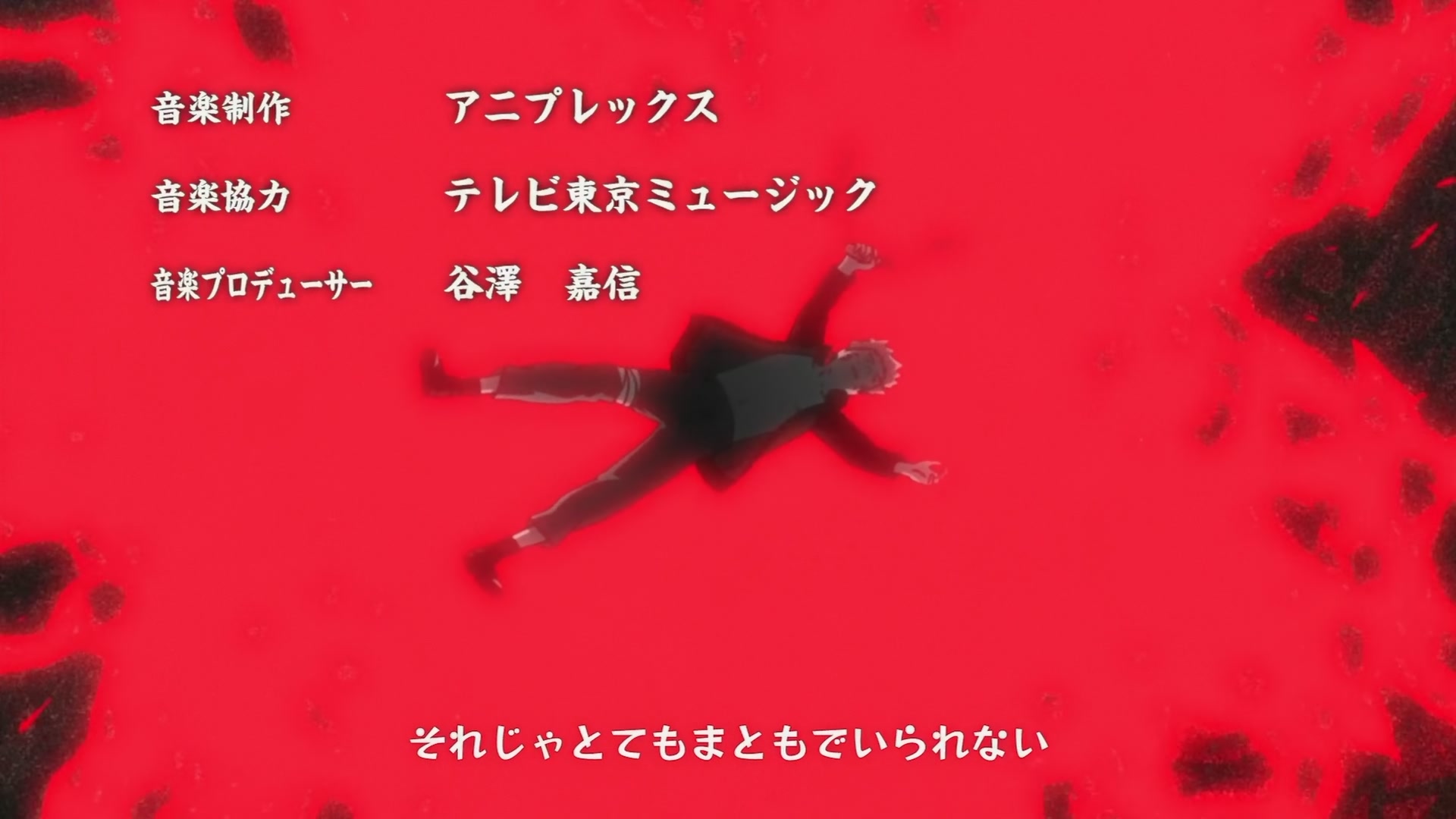 Naruto: Shippuden Ep 190: Naruto and the Old Soldier @ 00:06:23