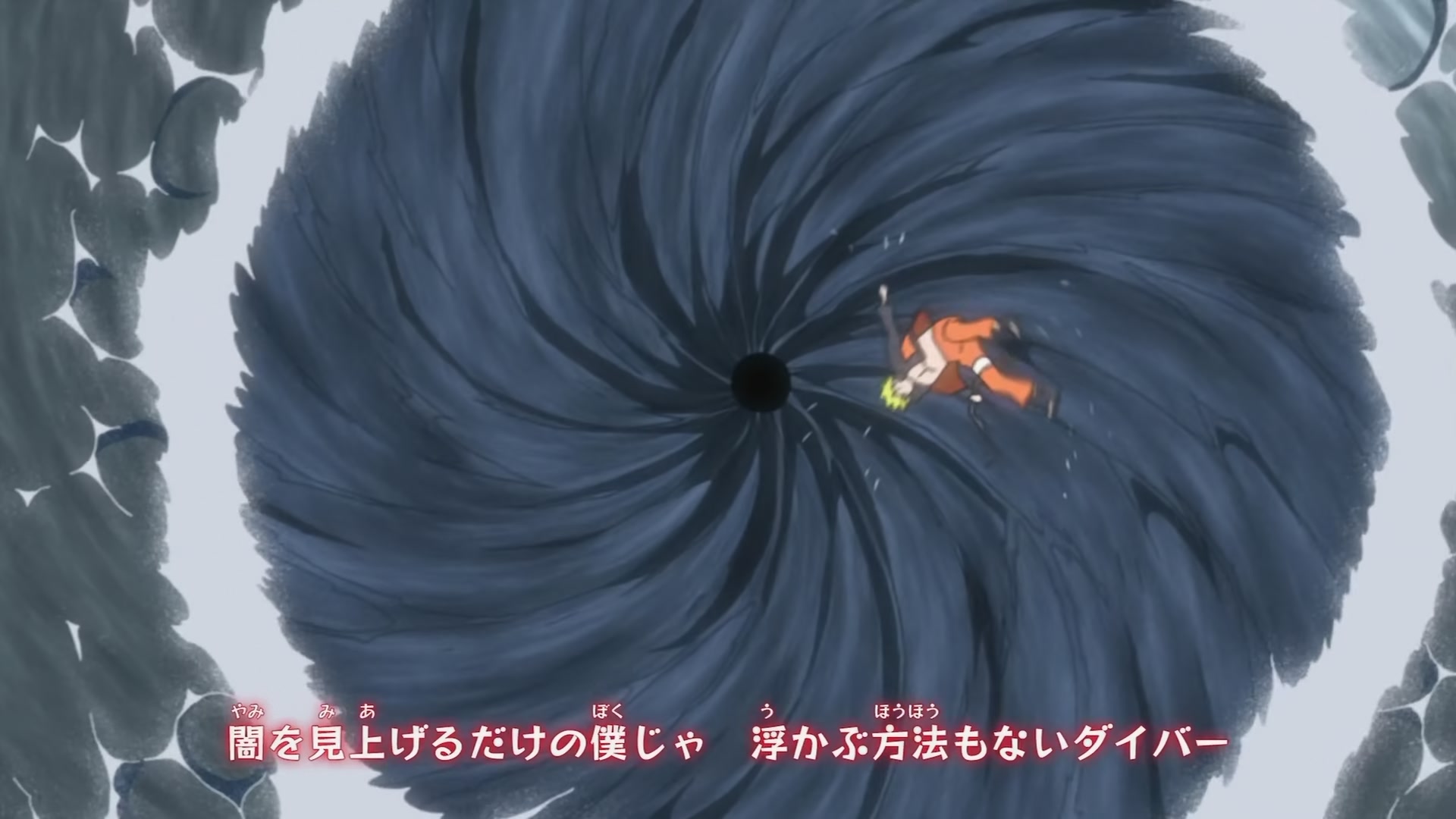 Naruto: Shippuden Ep 190: Naruto and the Old Soldier @ 00:06:47